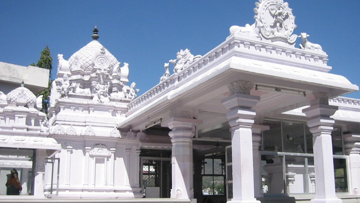 Dayananda Ashram